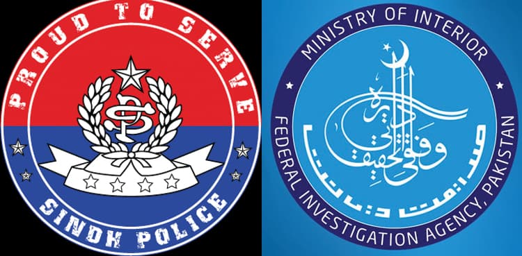 FIA seeks services of two police officers surrendered by Sindh