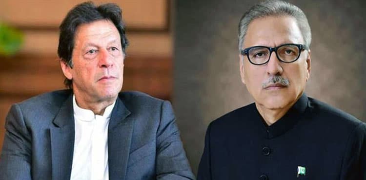 Pakistan extends condolences to Saudi King over demise of his brother