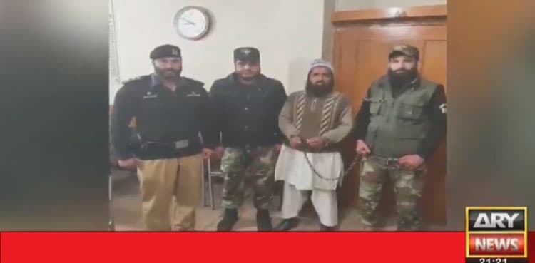 Seminary teacher who raped child in Mansehra arrested