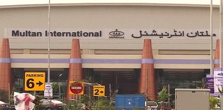 Passenger included in FIA blacklist arrested at Multan airport