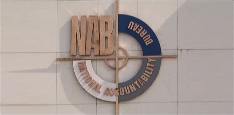 NAB Lahore recovers Rs29.93 bln; files 25 corruption references in 2019