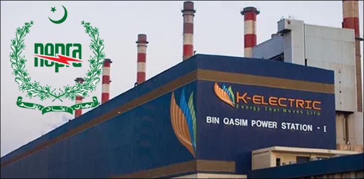 Electricity tariffs in Karachi to increase on account of fuel adjustments