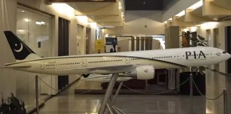Officials of British security agency visit PIA headquarters