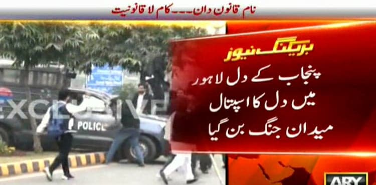 At least six patients lose life as lawyers storm Lahore hospital, attack doctors