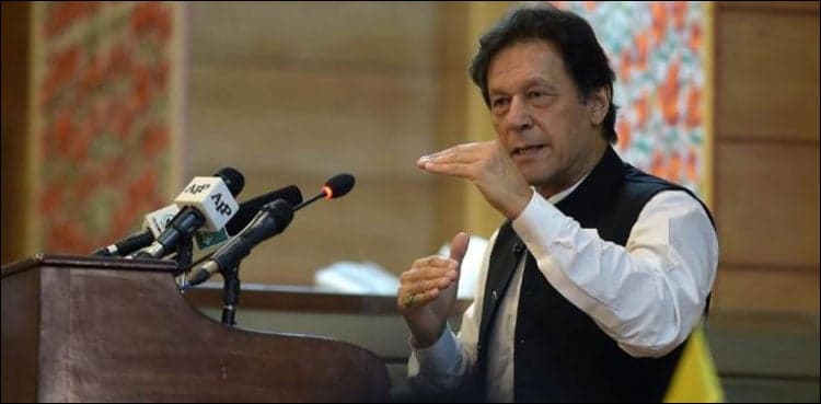 Downfall of country started after destruction of merit: PM Imran Khan