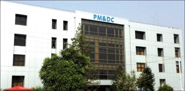 IHC reserves verdict in PMDC dissolution case