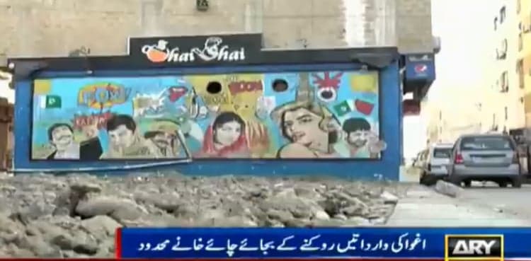Tea shops razed in DHA Karachi after Dua Mangi kidnap incident
