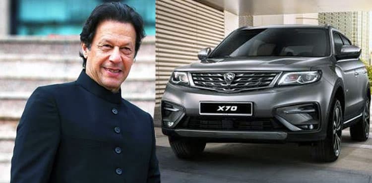Luxury car gifted to PM Imran Khan by Mahathir arrives in Pakistan