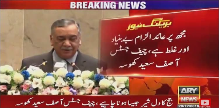 CJP Asif Saeed Khosa says he didn't support Pervez Musharraf treason case verdict