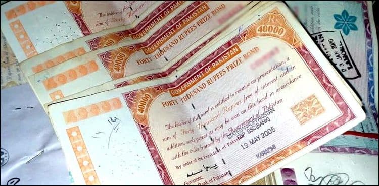 Govt extends deadline for encashment of Rs40,000 prize bonds