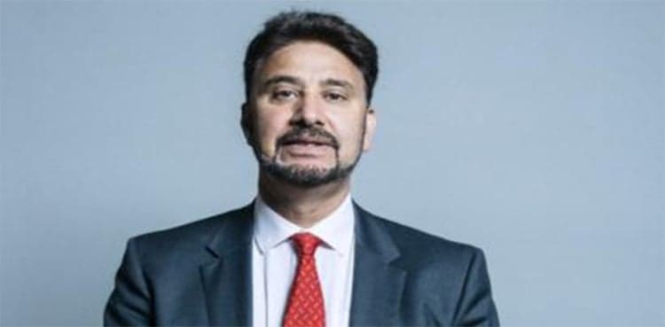 WATCH: Pakistani-origin British MP Afzal Khan takes oath in Urdu