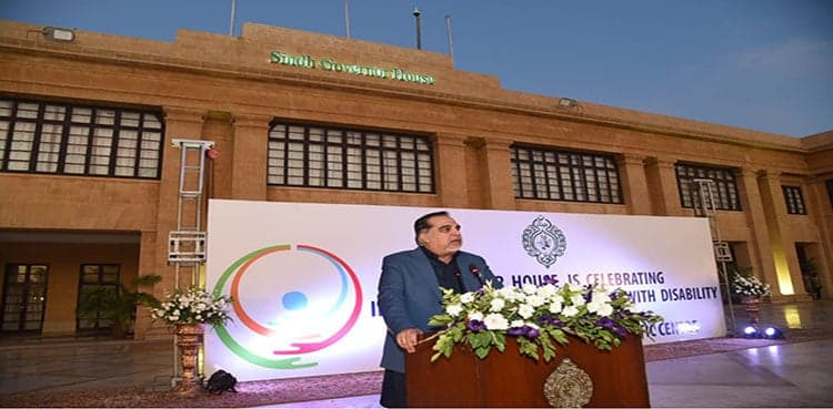 Governor Sindh praises differently-abled persons for not giving up