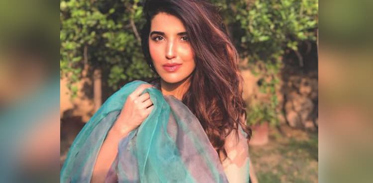 Hareem Farooq is hooked to 'Meray Paas Tum Ho'