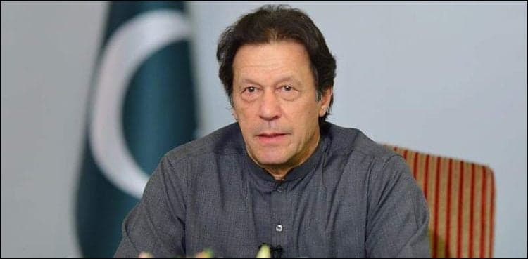 Prime Minister Imran Khan to chair KP cabinet session today