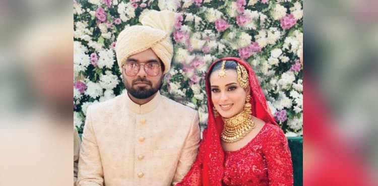 Iqra Aziz, Yasir Hussain tie the knot