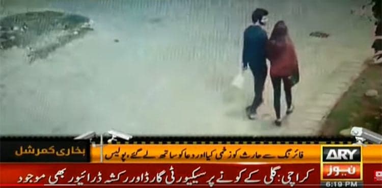 Two students held for questioning in DHA girl kidnapping case