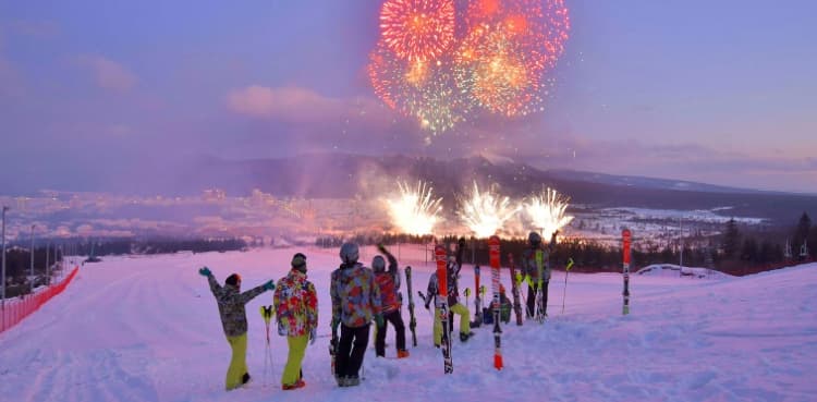 'Socialism Utopia': North Korea opens huge mountain development