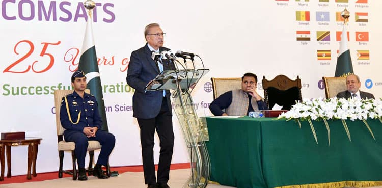 Govt committed to achieve sustainable development goals: President Alvi