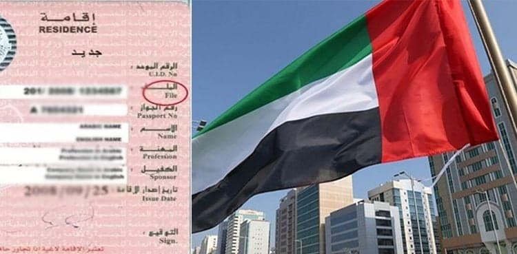 FBR pens letter to UAE, asks to share details of Pakistani Iqama holders