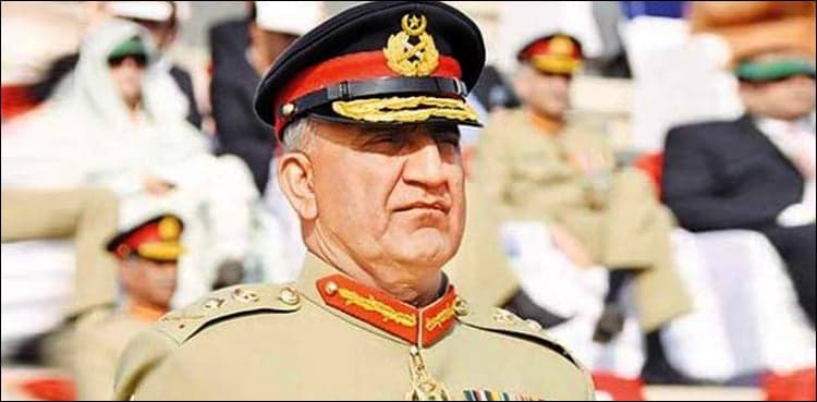 COAS Bajwa expresses grief over demise of Saudi deputy defence minister