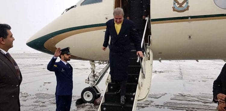 FM Qureshi reaches China on two-day official visit