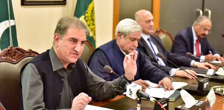 Kashmir Solidarity Day: Consultative meeting held in Foreign Office