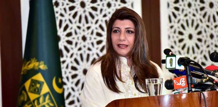 FO condemns Indian General's remarks on FATF, Kashmir