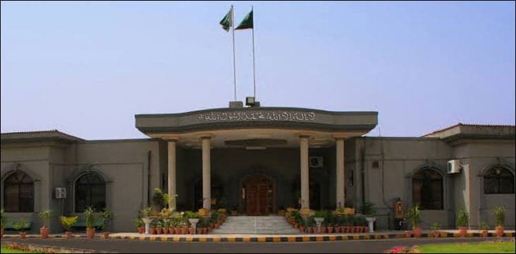Coronavirus: IHC orders release of prisoners jailed for minor crimes