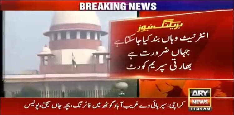 India's top court orders Modi govt to review restrictions in occupied Jammu and Kashmir