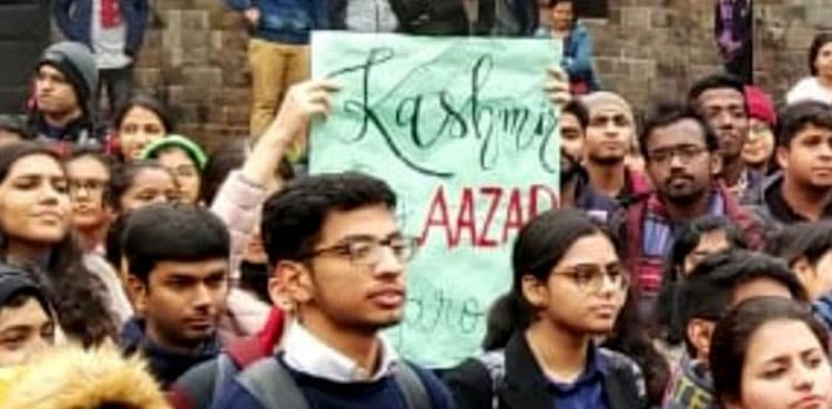 'Aazad Kashmir' banner pops up during protest at Delhi University