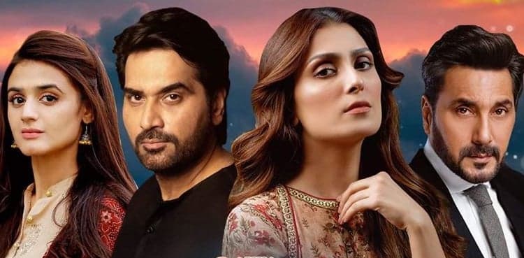 'Meray Paas Tum Ho' sweeps PISA Awards