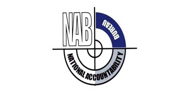 NAB arrests PPP leader Aijaz Jakhrani's close aide in Islamabad