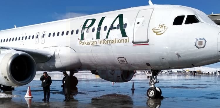 PIA slashes airfare for London bound flights till March 15