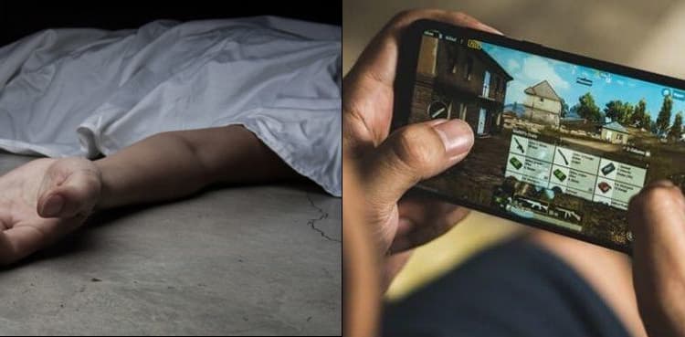 22 year old commits suicide in India, PUBG addiction blamed