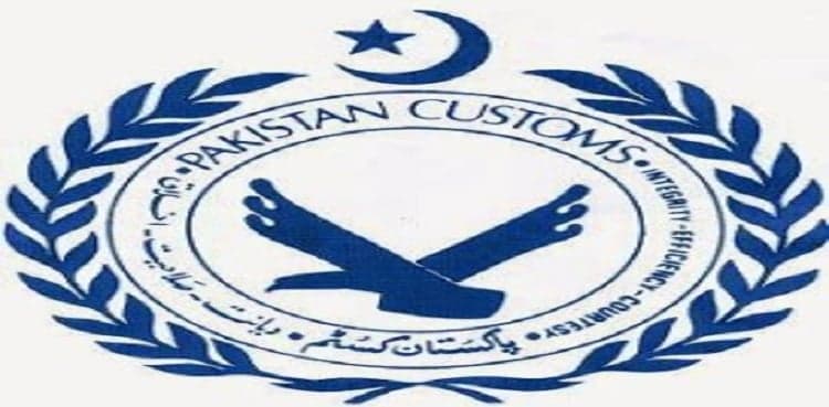 Customs' lodges case with FIA against its own 'corrupt' officials