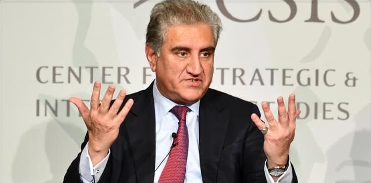 Pakistan desires peace and stability in Middle East: FM Qureshi
