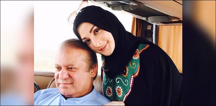 LHC bench hearing NAB cases against Sharif family members changed