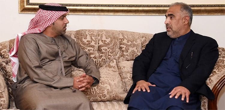 UAE envoy wants resolution of Kashmir issue as per UN resolutions
