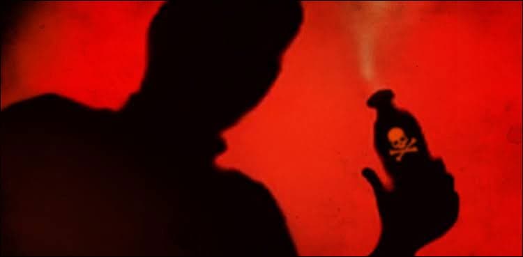 Lahore: ATC awards 34 years jail term, fine to acid attack convict