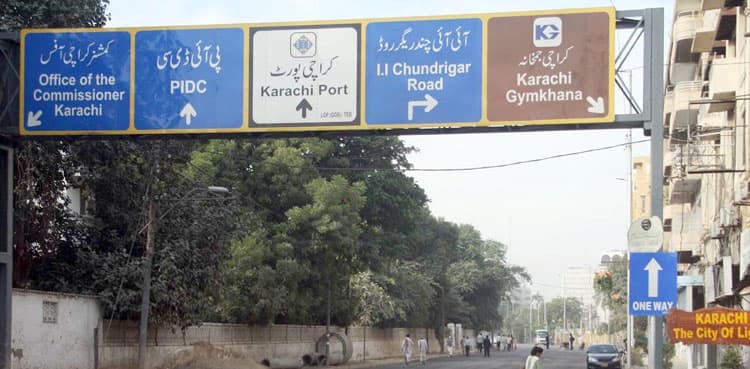 Karachi's Club Road will be one-way from Jan 18
