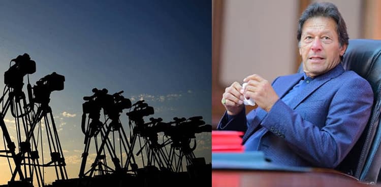 PM Imran Khan takes major step to protect rights of media workers