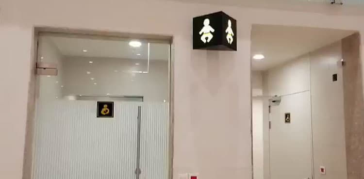 Islamabad airport gets fully furnished child care rooms