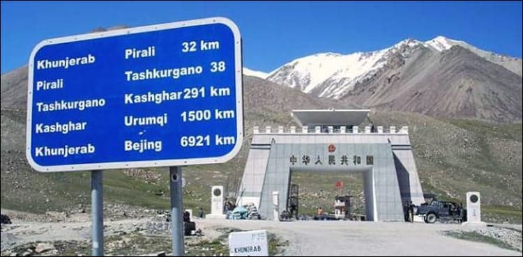 GB govt delays opening of Khunjerab pass amid coronavirus threat
