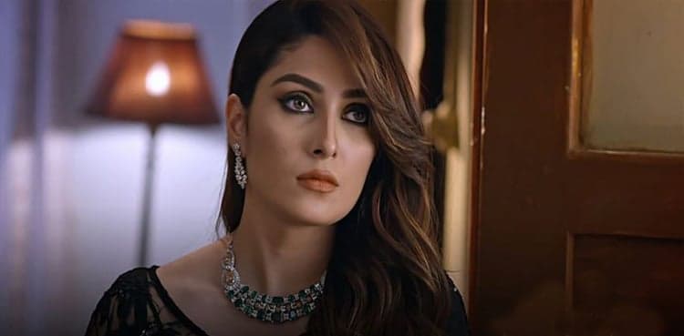 Ayeza Khan on her character 'Mehwish' in 'Meray Paas Tum Ho'