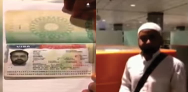 FIA official who tore Pakistani scientist's passport, suspended