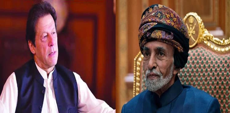 'Oman lost a beloved leader, Pakistan a close friend': PM condoles Sultan Qaboos's death