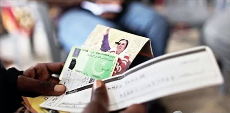 Names of Sindh govt officers who benefitted from BISP made public