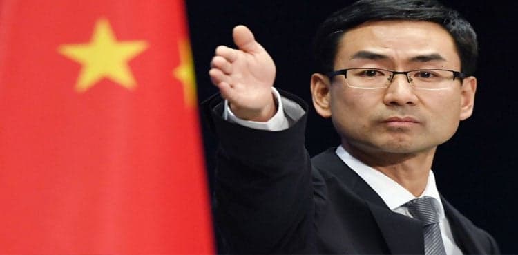China 'highly' appreciates Senate resolution on fight against virus