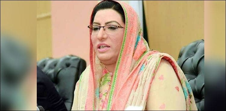SAPM Awan urges unity against coronavirus, demands world to take note of Kashmiri plight