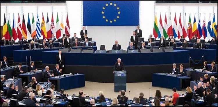 European Parliament mulls over report to extend GSP Plus facility to Pakistan   